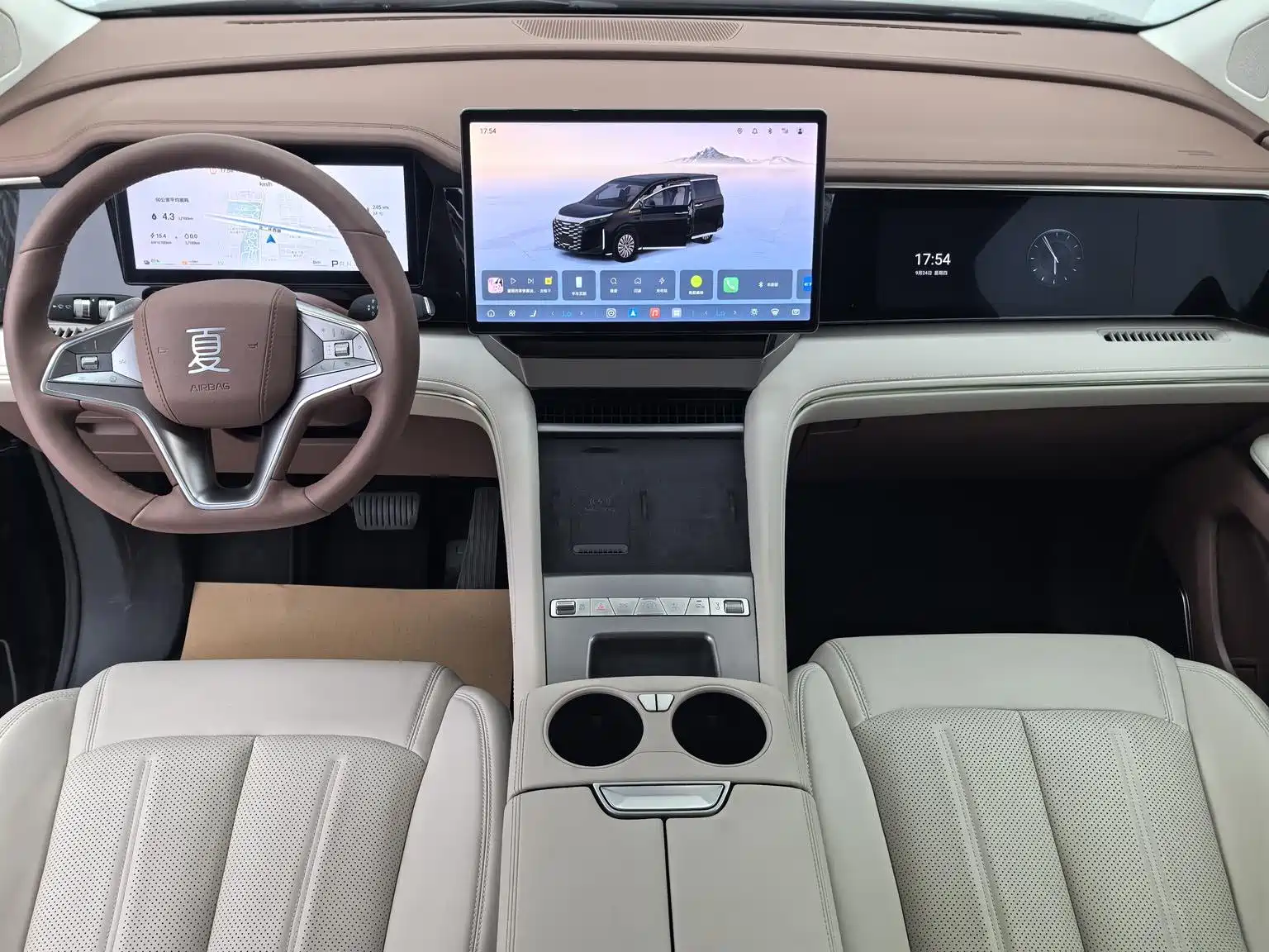 Фото 7 - BYD Xia
