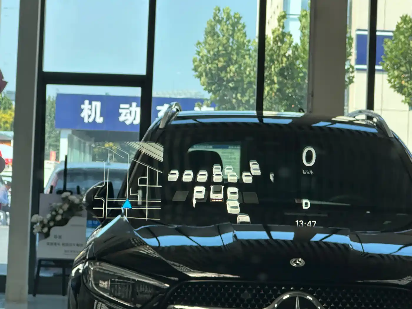 Li Auto i6 2026 2025 2WD Base Model
