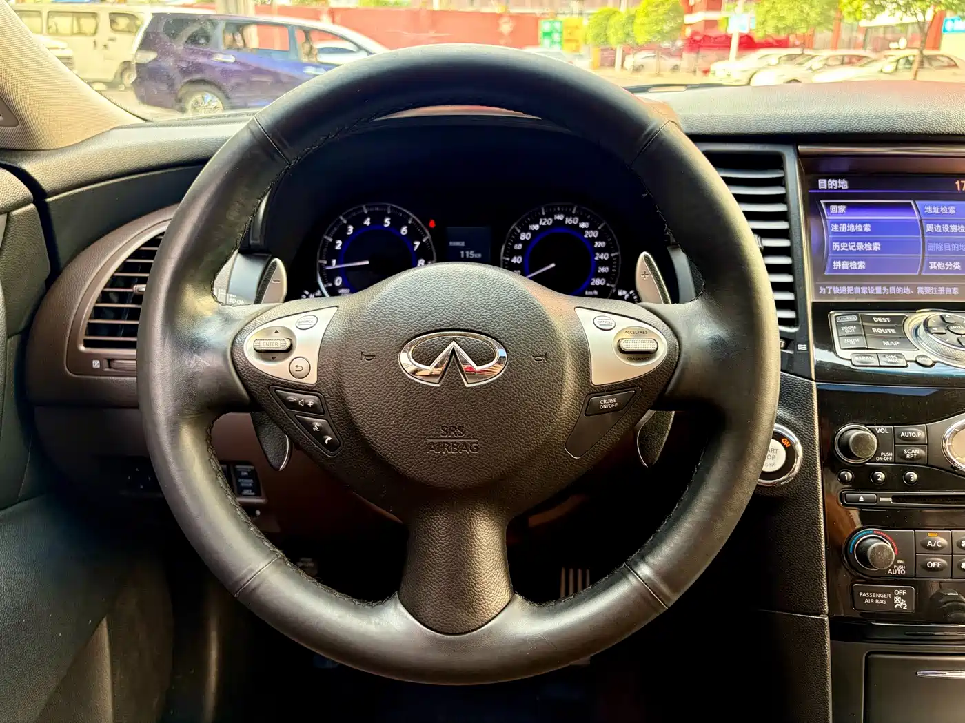 Infiniti QX70 2015 2013 3.7L Standard Edition