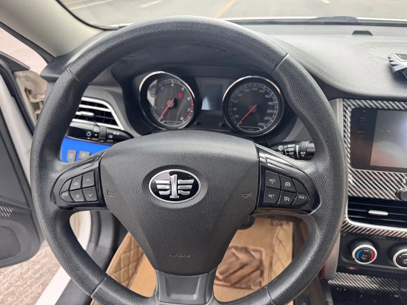 Besturn B30 2016 2016 1.6L Manual Luxury Model