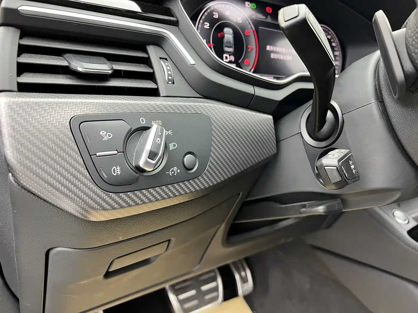 AUDI A4L