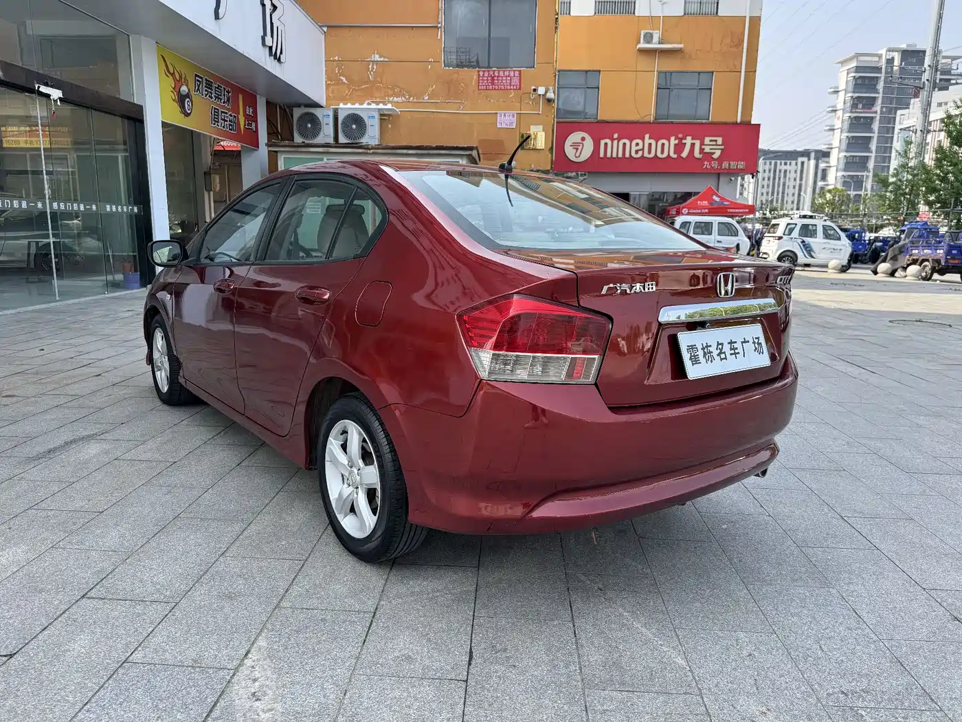 Honda City Classic 2011 2011 1.5L Automatic Elite Refined Edition
