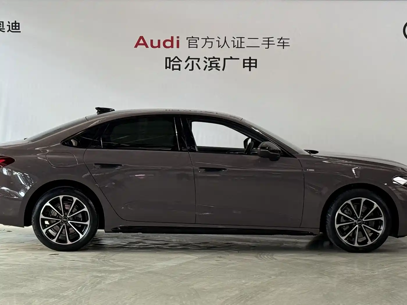Audi A5L 2026 2025 2.0T Sport Edition Plus