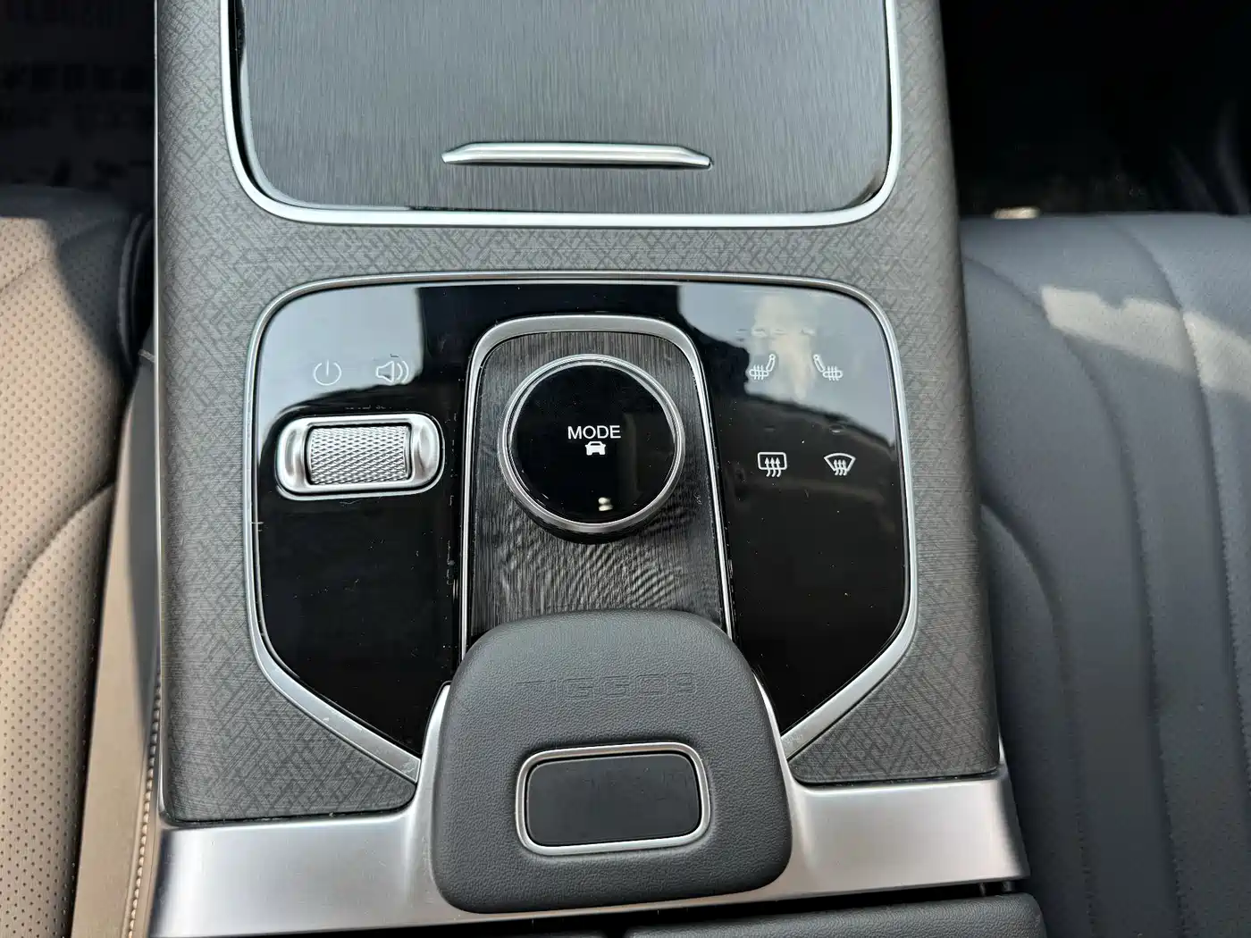 CHERY TIGGO 9