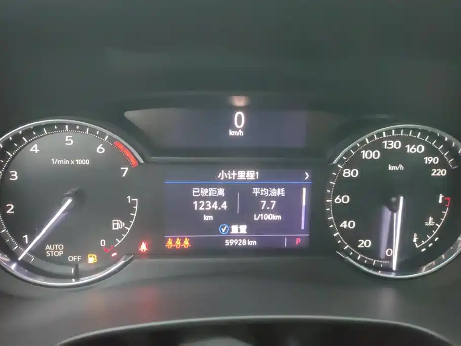 Cadillac XT4 2021 28T FWD Technology Edition фото 14