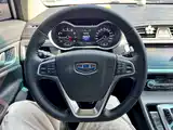 Фото 16 - Geely Emgrand GS