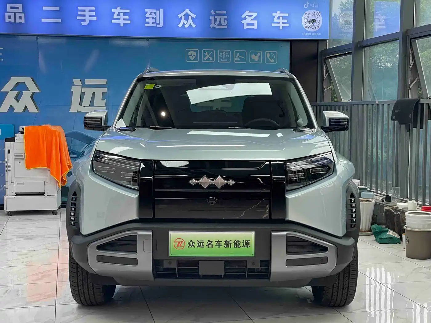 2026 Fang Cheng Bao Titanium 3