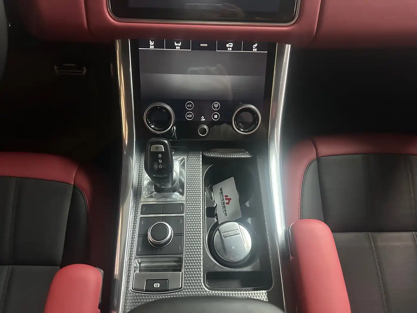 Land Rover Range Rover Sport 2020 3.0 L6 HSE DYNAMIC фото 14