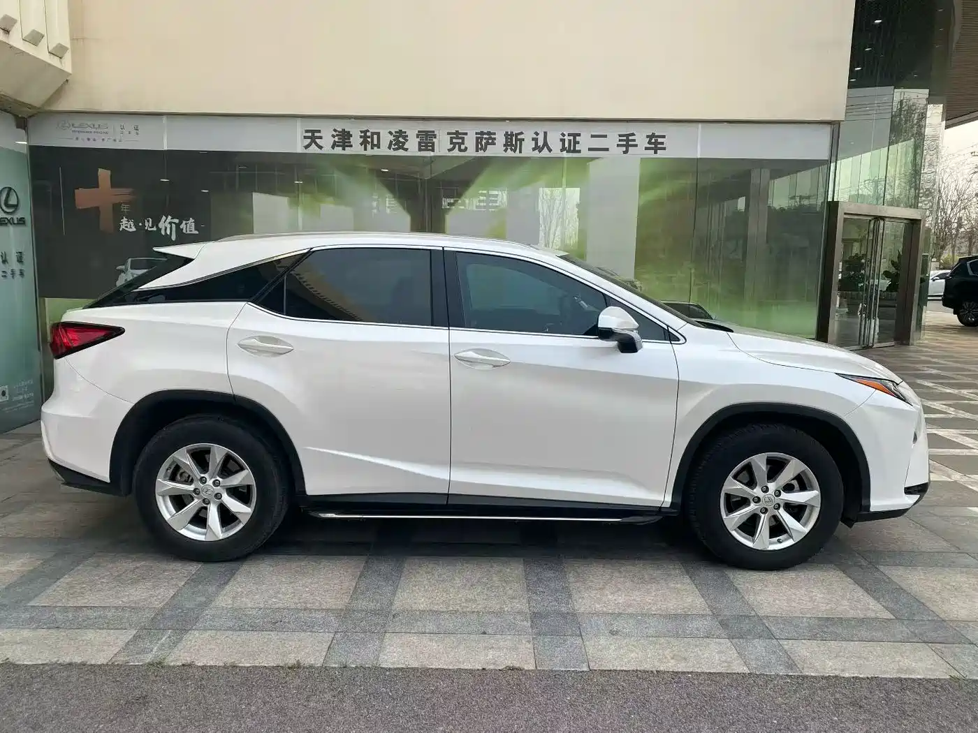 LEXUS RX