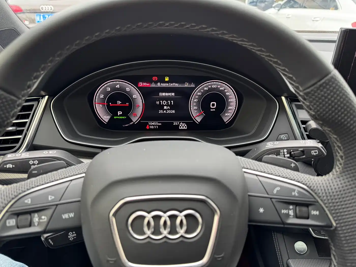 Audi Q5L 2023 45T Luxury Dynamic фото 7