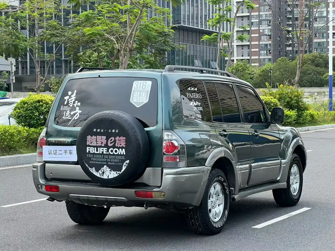 Mitsubishi Pajero 2008 V73 3.0L AT GLS фото 5