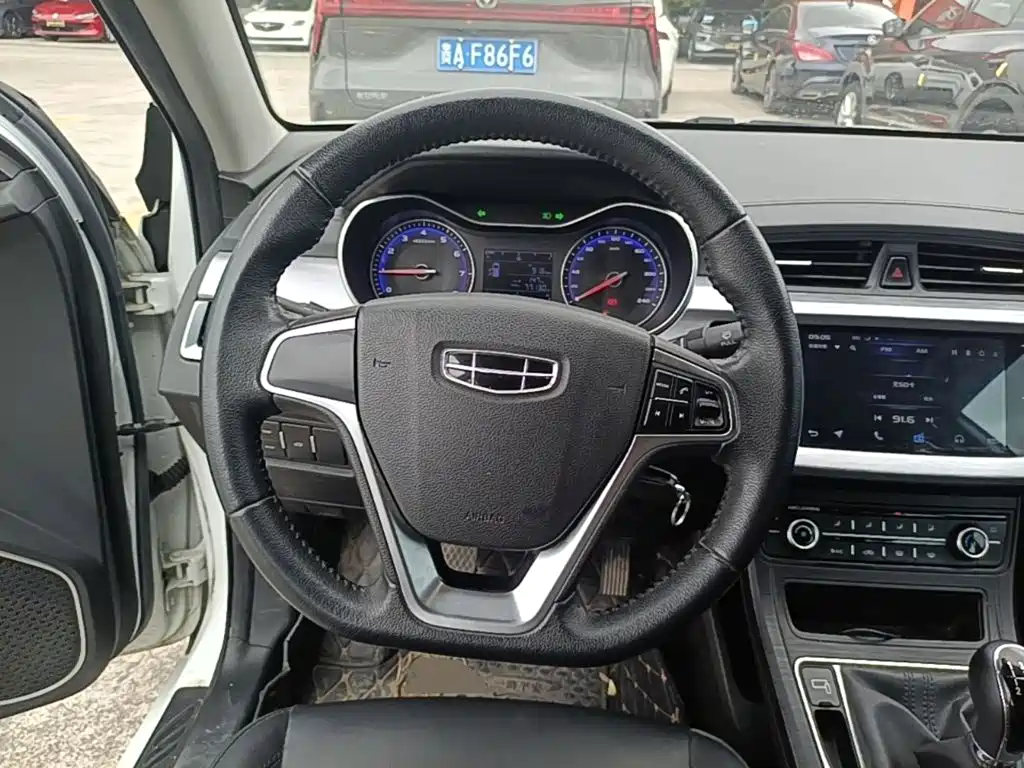 Geely Vision 2020 2020 Facelift 1.5L Manual Asian Games Edition