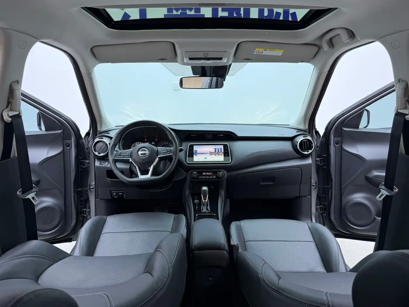 Nissan Kicks 2023 2023 Model Spirited 1.5L Ultimate Dynamic Luxury Edition