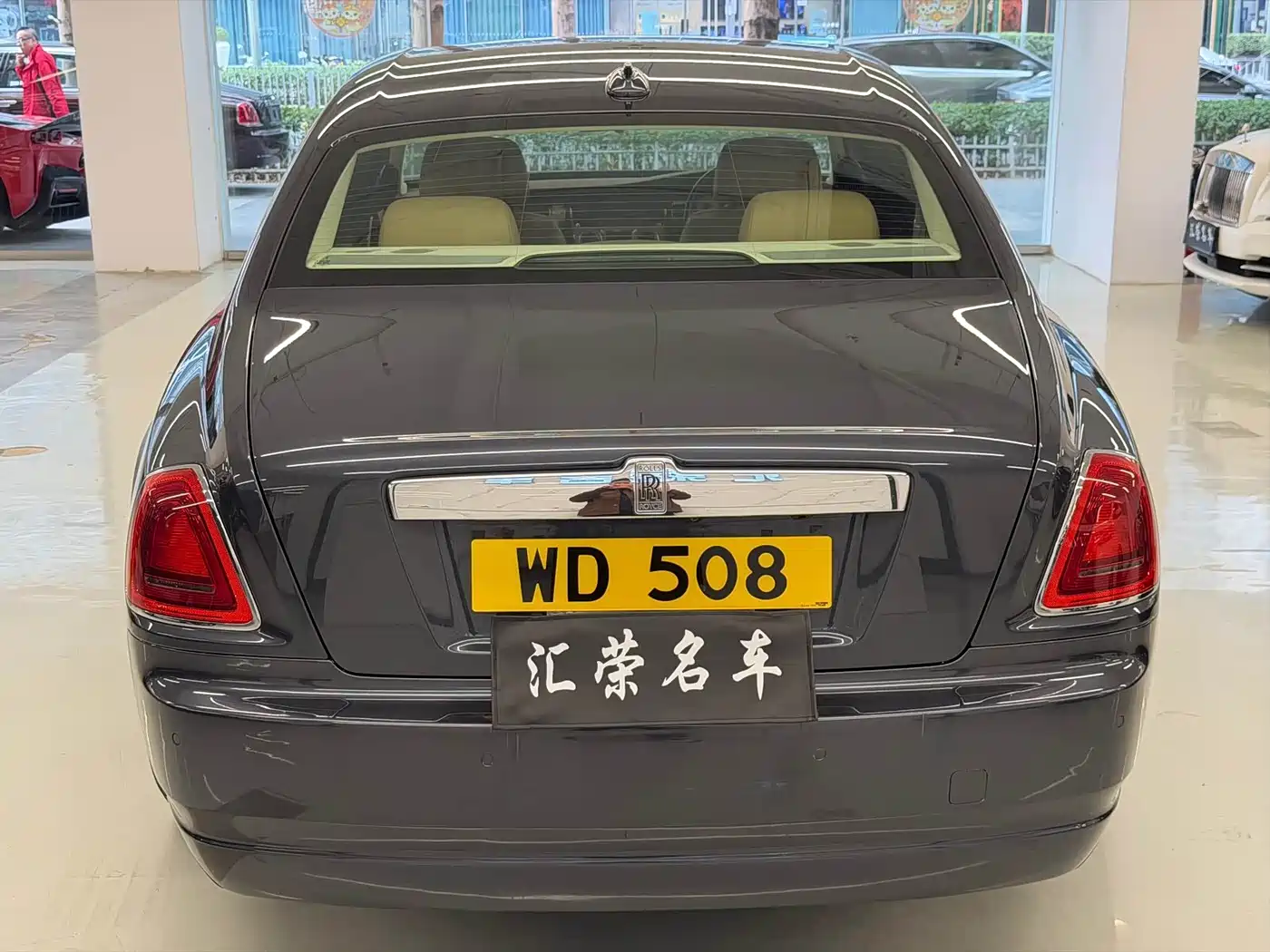 Photo 13 - Rolls-Royce Ghost