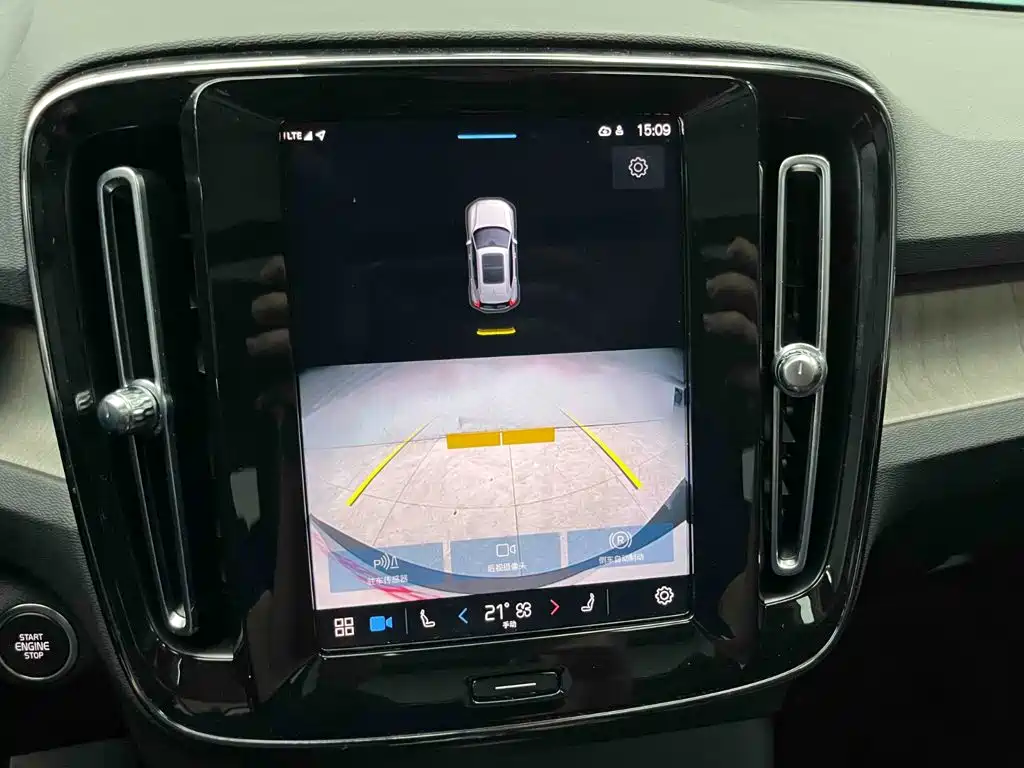 Volvo XC40 2023 2023 B4 AWD Zhiyuan Luxury Edition
