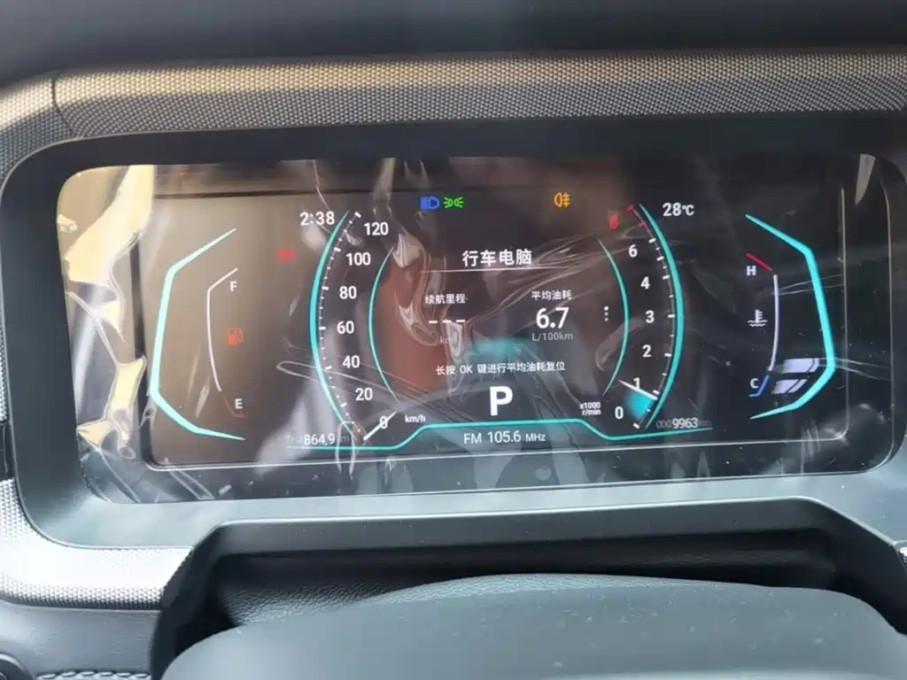 Cowin Xuanjie 2022 2021 1.5L CVT Premium Edition