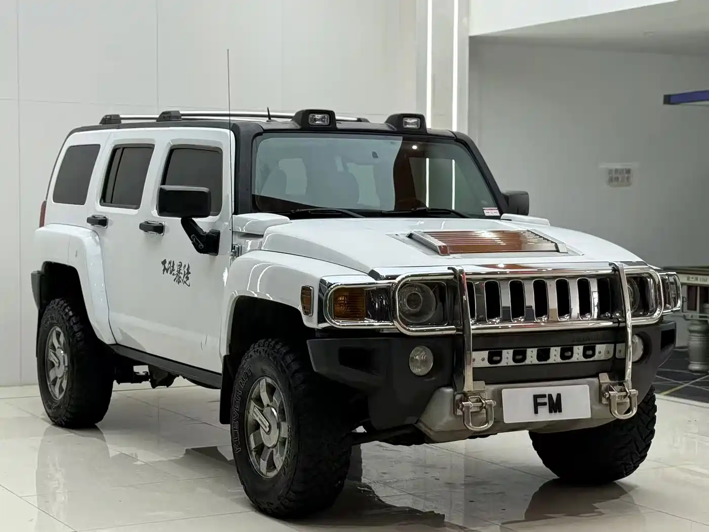 Hummer H3 2009 2008 Model H3x 3.7
