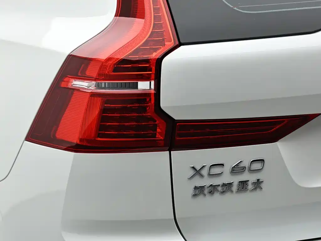 Volvo XC60 Plug-in Hybrid 2025 2025 Plug-in Hybrid Long Range AWD Zhiyuan Luxury Edition