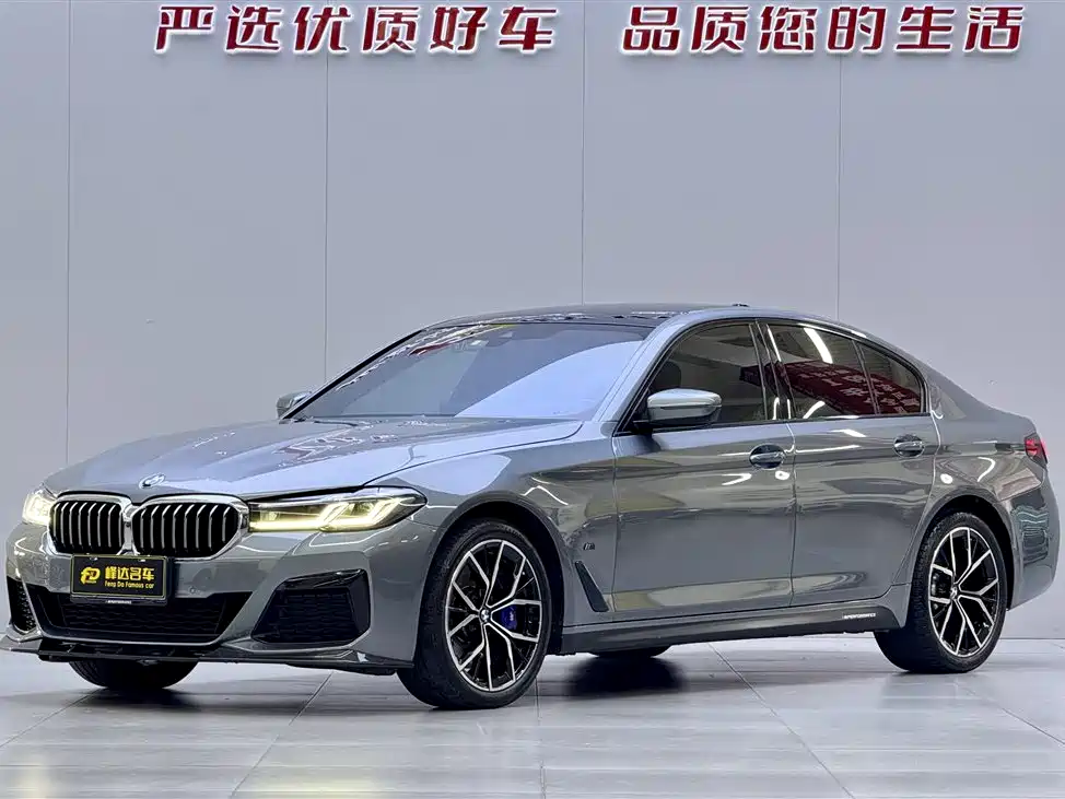 BMW 5 SERIES (IMPORTED)
