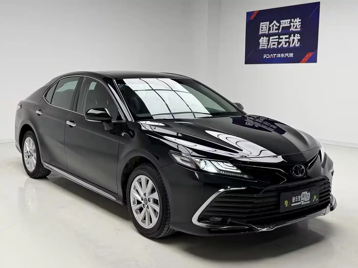 Toyota Camry 2023 2023 2.0G Luxury Edition