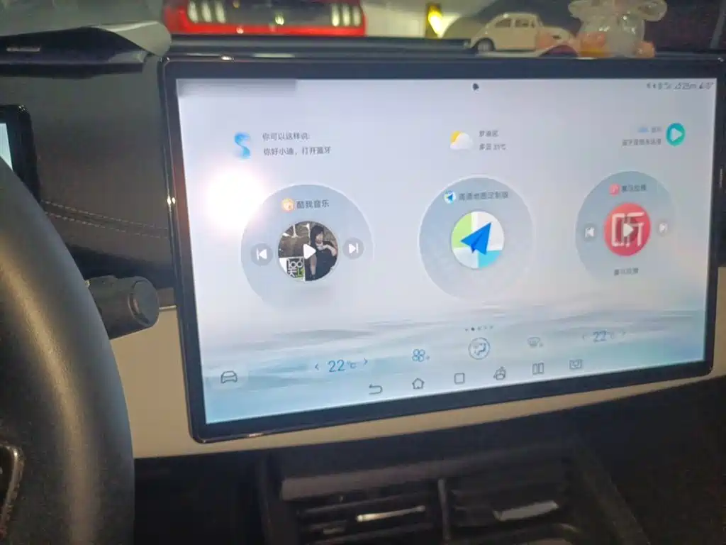 BYD Seal 06 New Energy 2024 DM-i 120KM Flagship фото 6