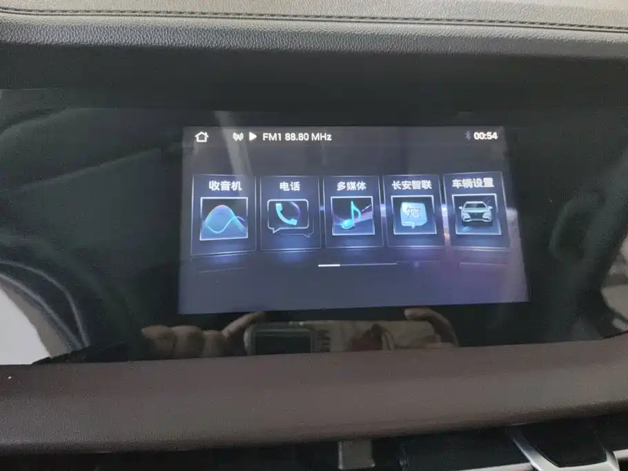 Changan CS15 2020 2019 1.5L Auto Progressive China VI