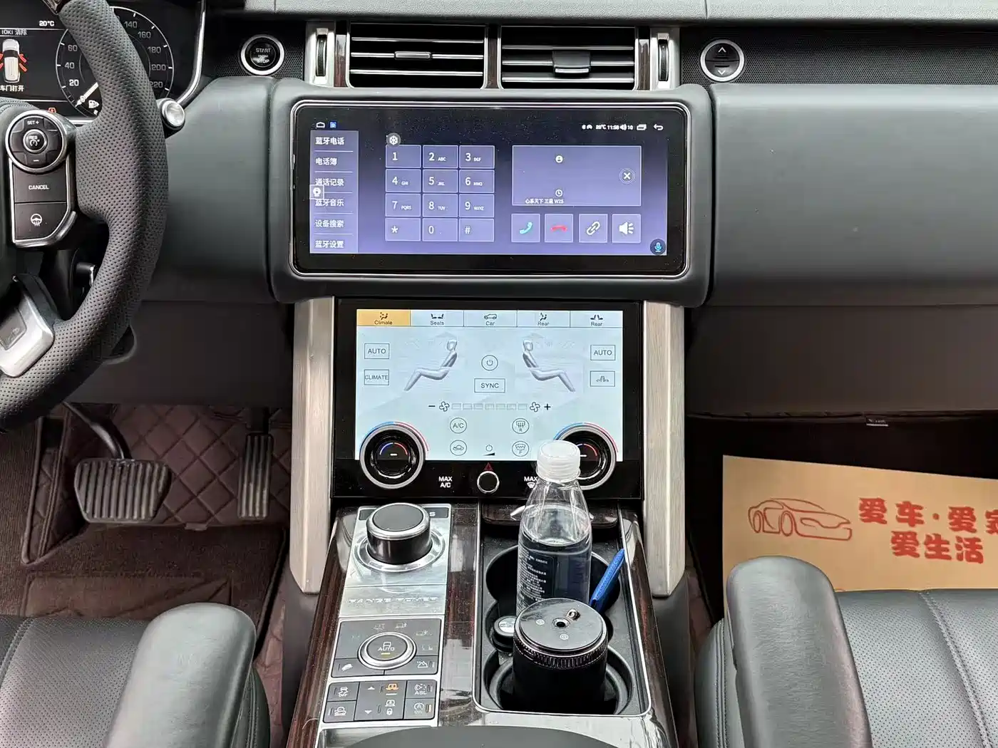 Land Rover Range Rover 2016 3.0 SC V6 Vogue фото 8