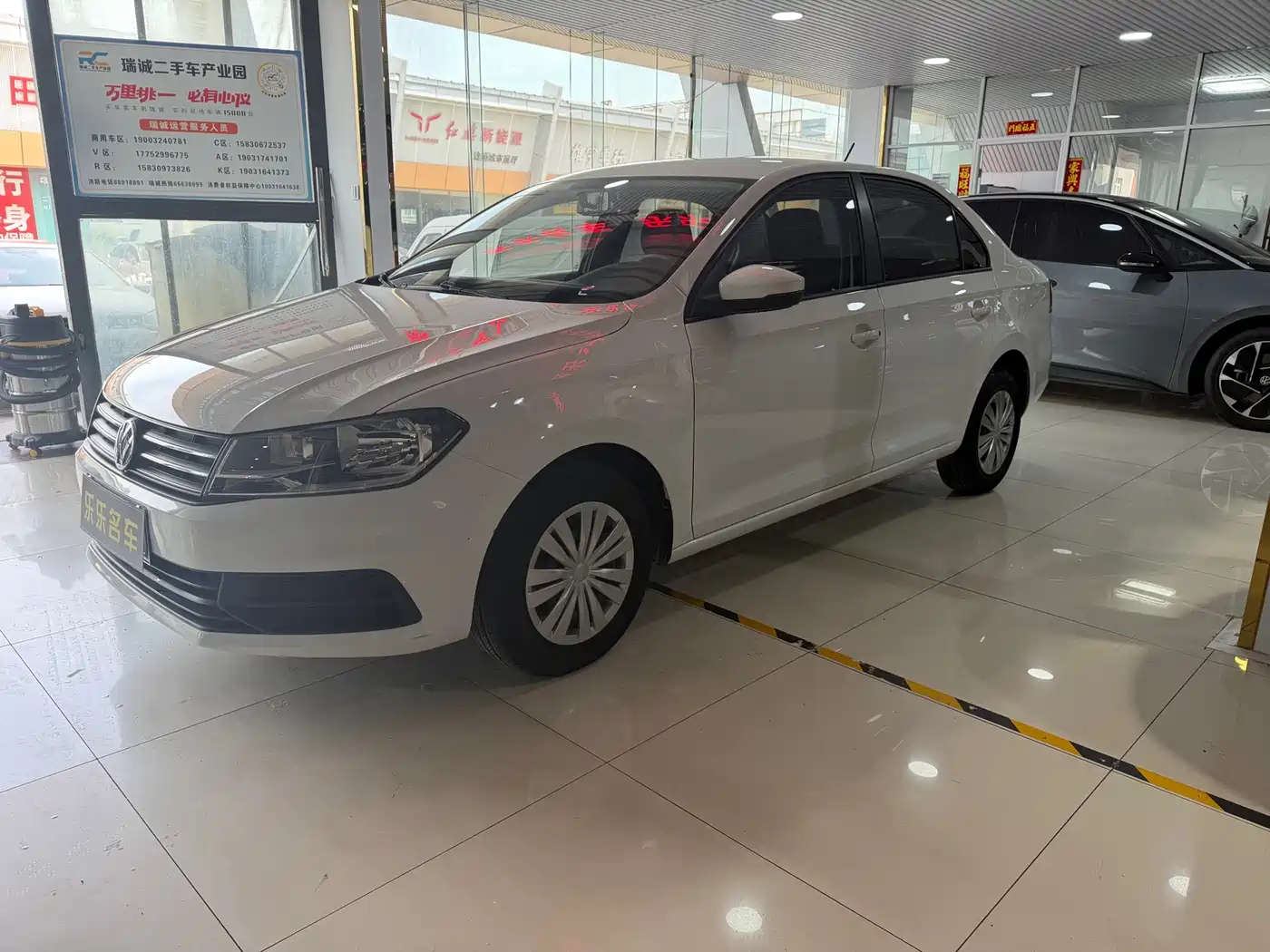 Volkswagen Santana 2016 1.6L Automatic Trend Edition