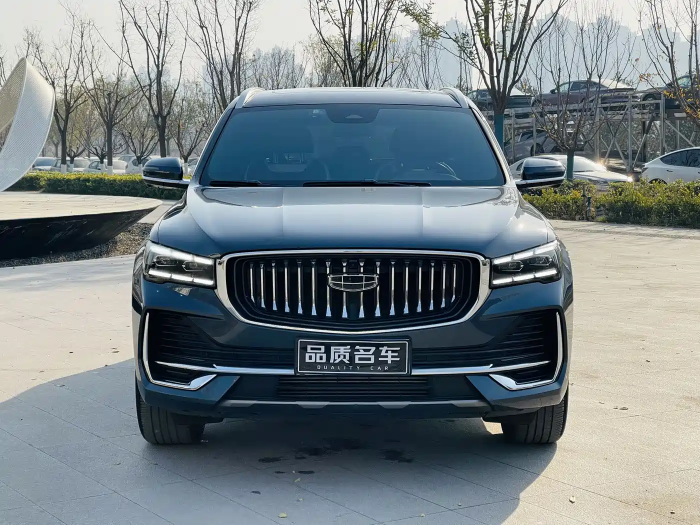 GEELY AUTOMOBILE XINGYUE L