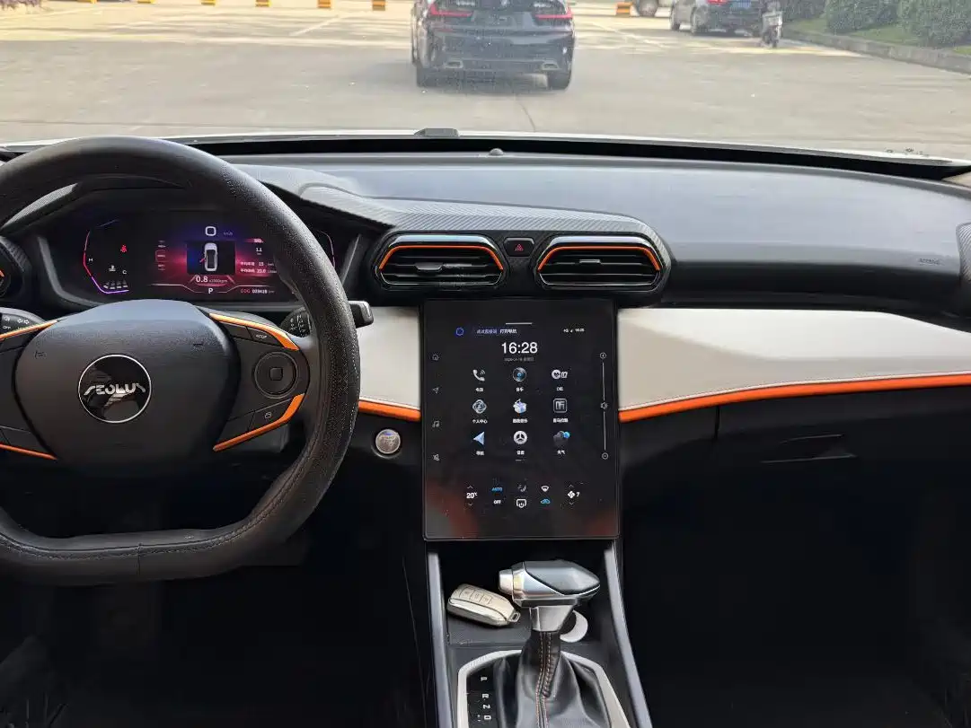 DONGFENG FENGSHEN YI HYUN