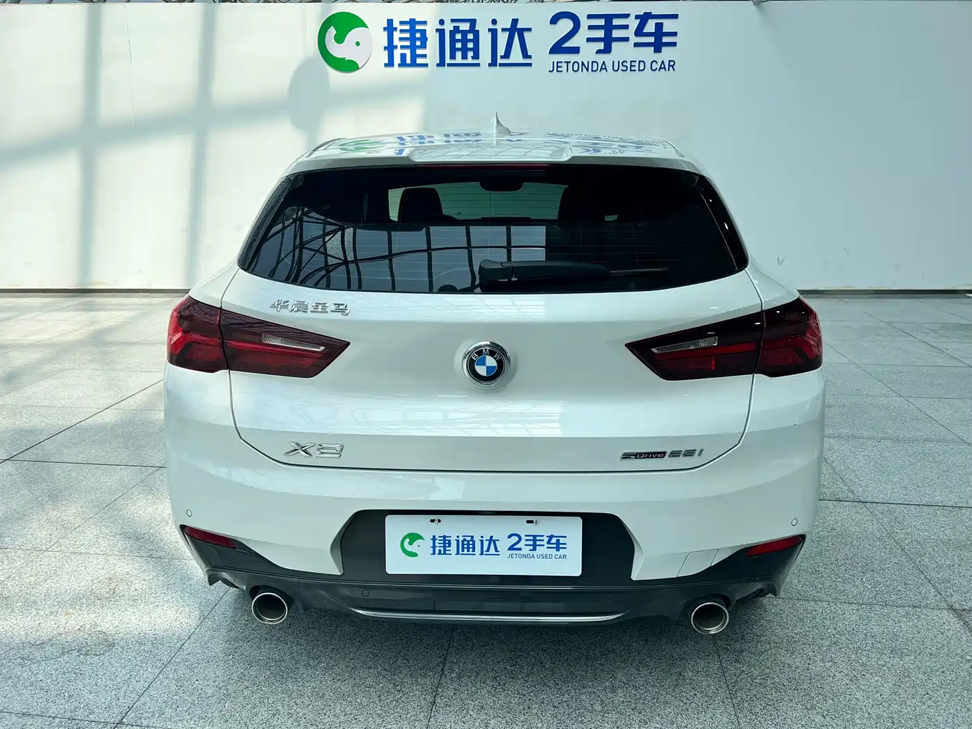 BMW X2 2021 sDrive25i M Sport Package фото 8