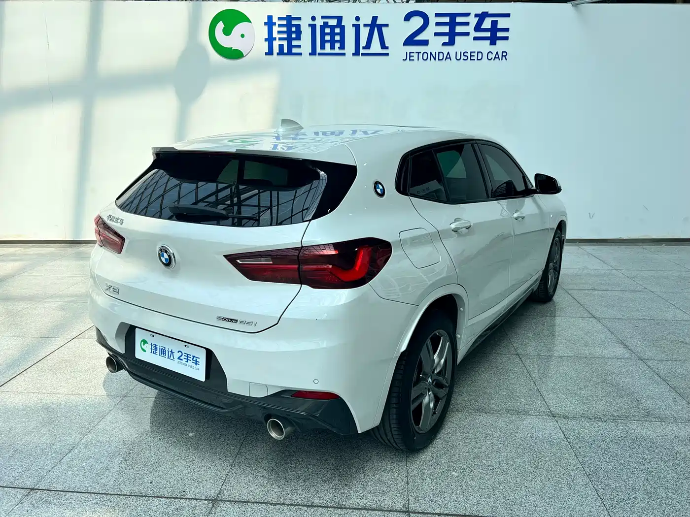BMW X2 2021 sDrive25i M Sport Package фото 2