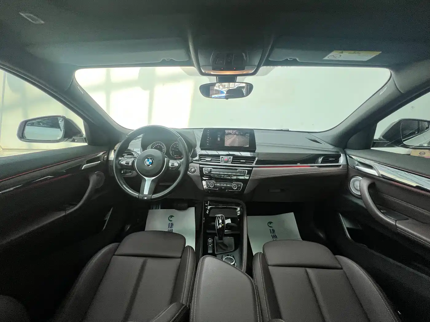 BMW X2 2021 sDrive25i M Sport Package фото 13