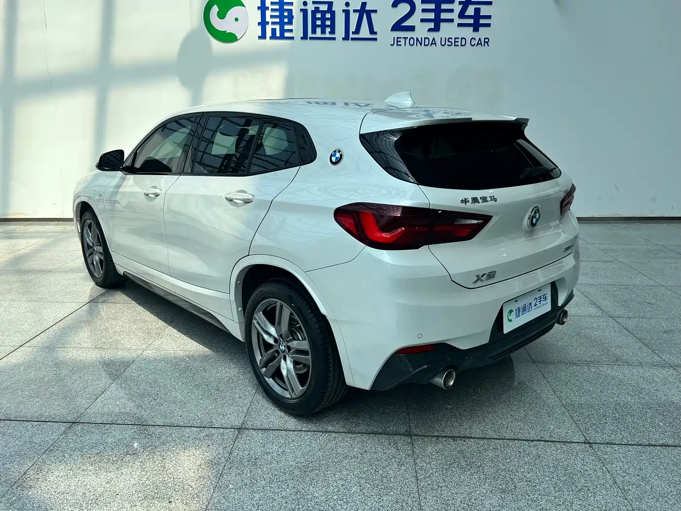 BMW X2 2021 sDrive25i M Sport Package фото 7