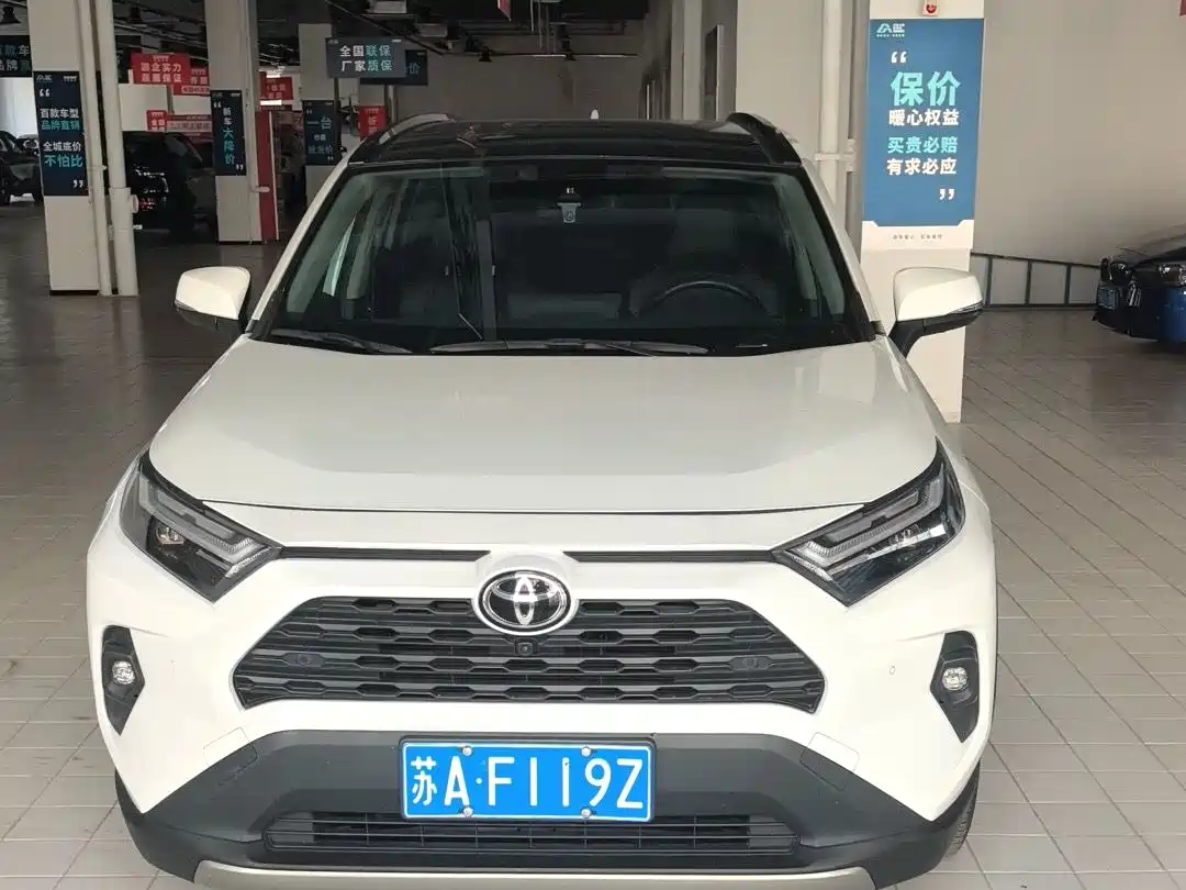 Toyota RAV4 Rongfang 2023 2.0L CVT FWD Style Plus Edition фото 2