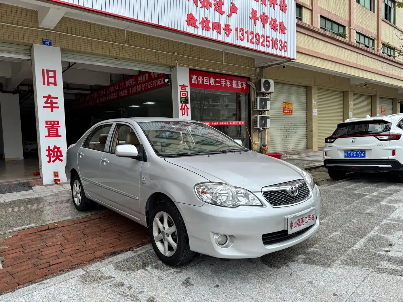 Toyota Corolla 2011 1.6L Manual Special Offer Edition фото 3
