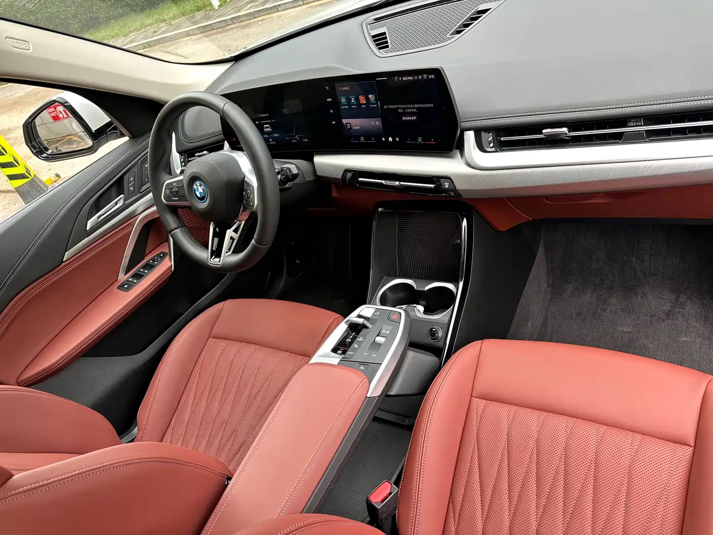 BMW iX1 2026 2026 eDrive25L M Sport Package