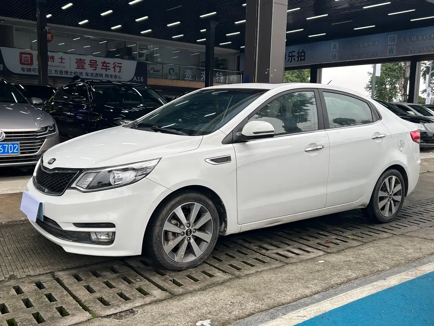 Kia K2 2015 Sedan 1.6L AT Premium фото 2