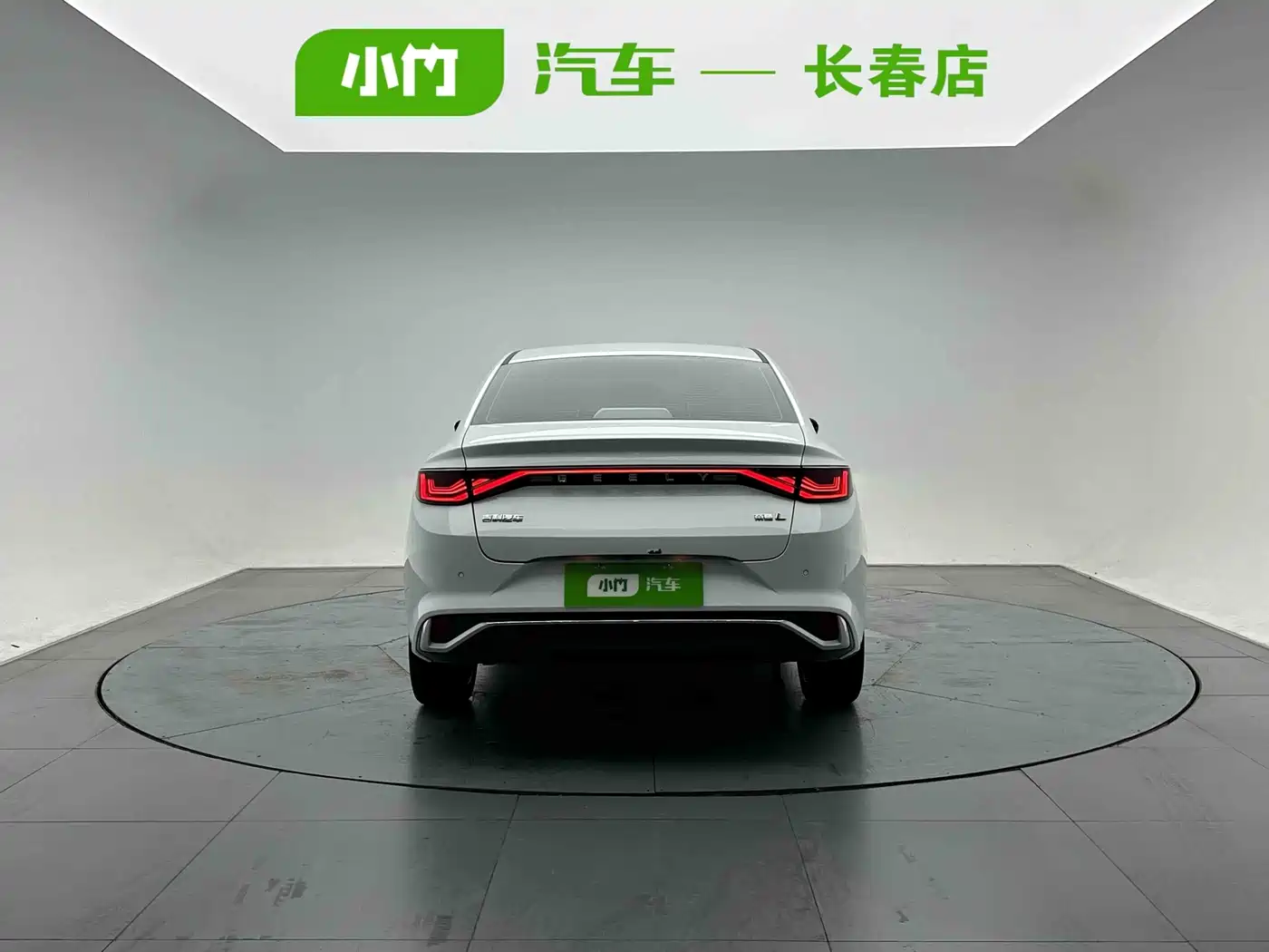 Geely Emgrand L 2022 2022 1.4T CVT Supreme