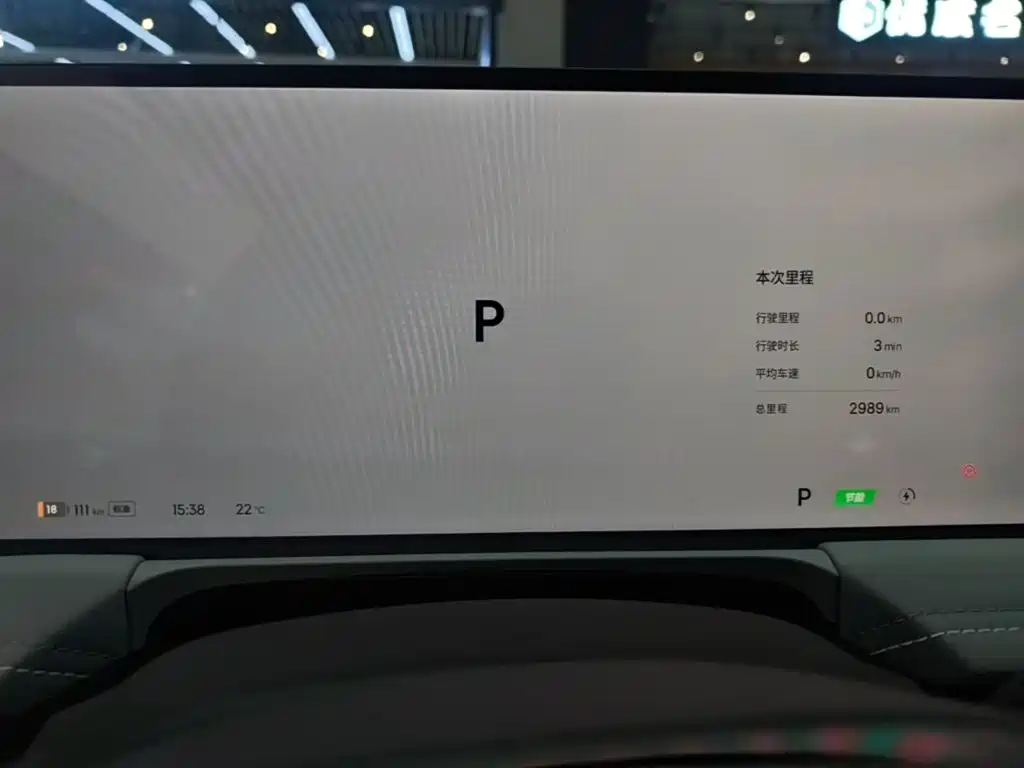 Geely Galaxy Galaxy E8 2026 2025 Model 610km Premium Edition