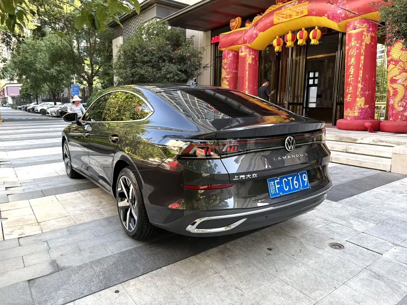 Volkswagen Lamando 2025 2025 Lamando L 280TSI DSG Cool Edition