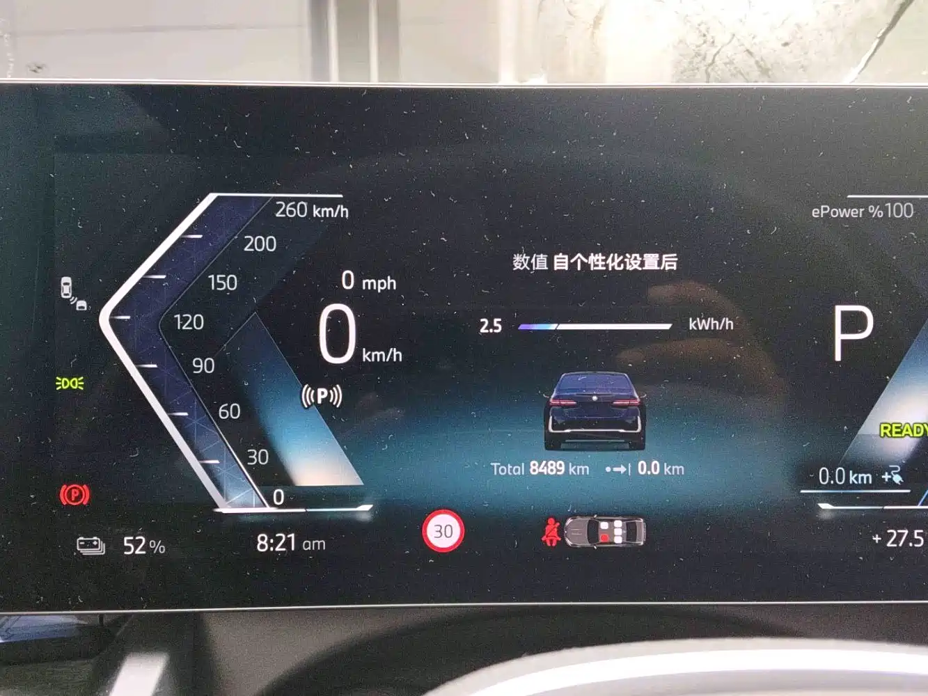 BMW i5 2025 2024 eDrive 35L Premium Luxury Package