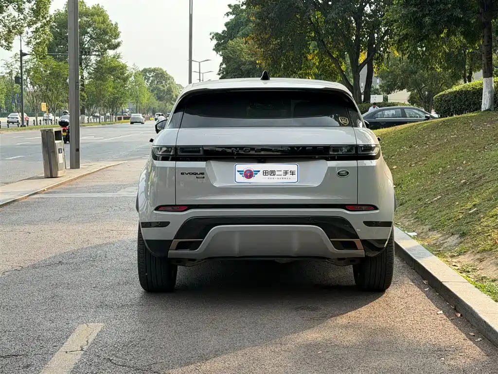 LAND ROVER RANGE ROVER AURORA
