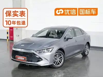 BYD Qin PLUS