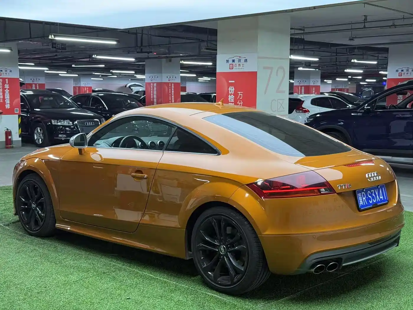 Audi TTS 2013 TTS Coupe 2.0TFSI quattro фото 4