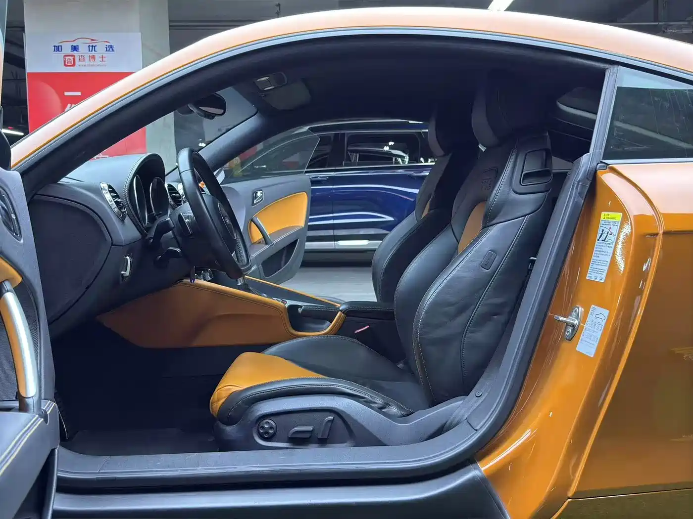 Audi TTS 2013 TTS Coupe 2.0TFSI quattro фото 6
