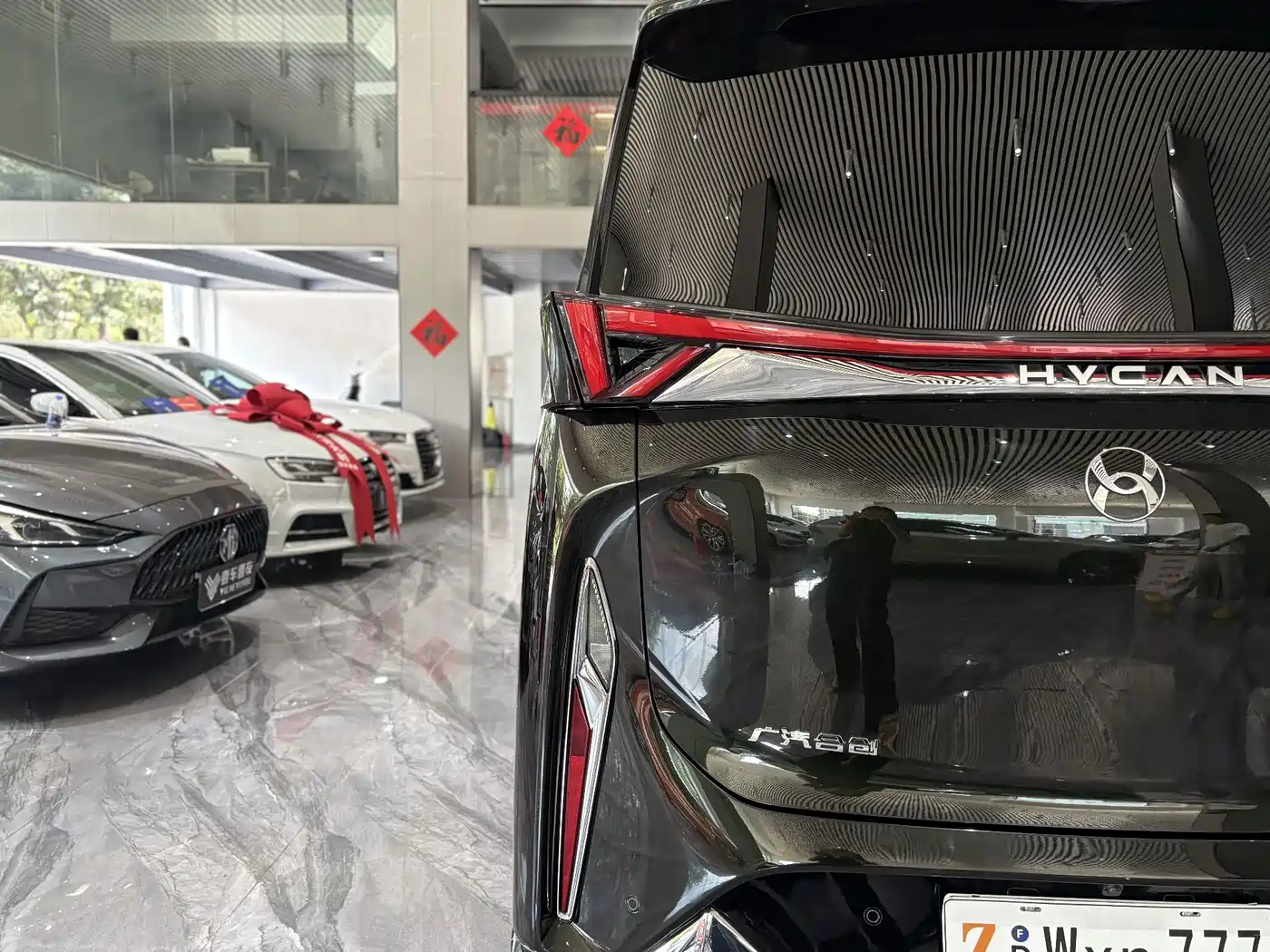 Hycan Auto Hycan V09 2025 2023 Honor Edition 762
