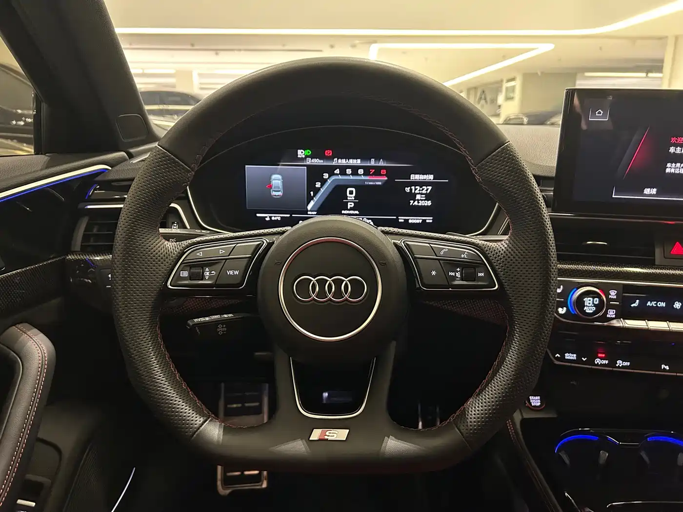 Audi S4 2023 S4 3.0TFSI фото 8