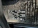 Фото 8 - BMW iX