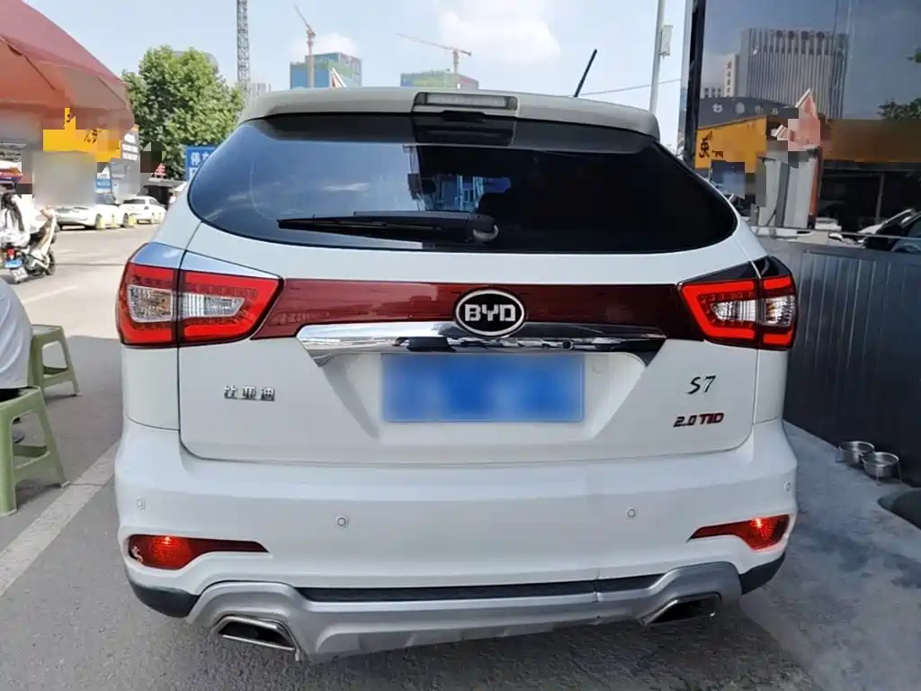 BYD S7 2016 2016 2.0T Auto Premium Plus